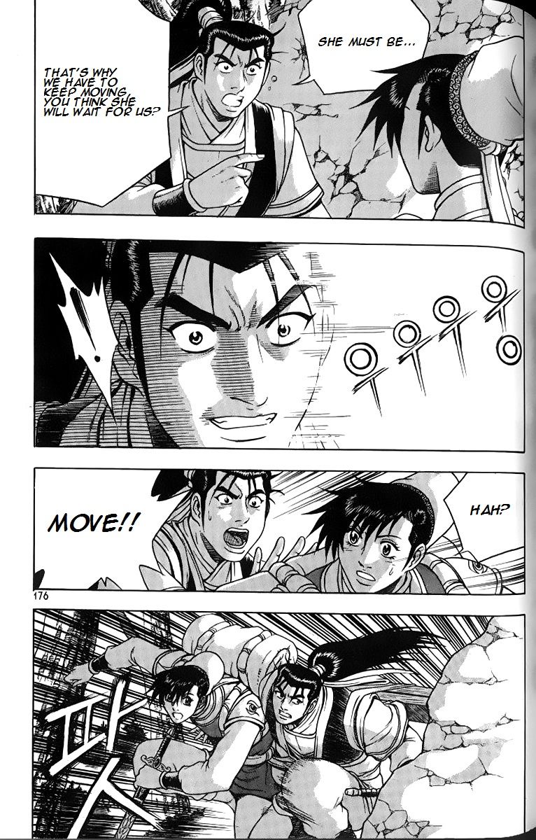 Ruler of the Land Chapter 259 page 29 - Chapter 259