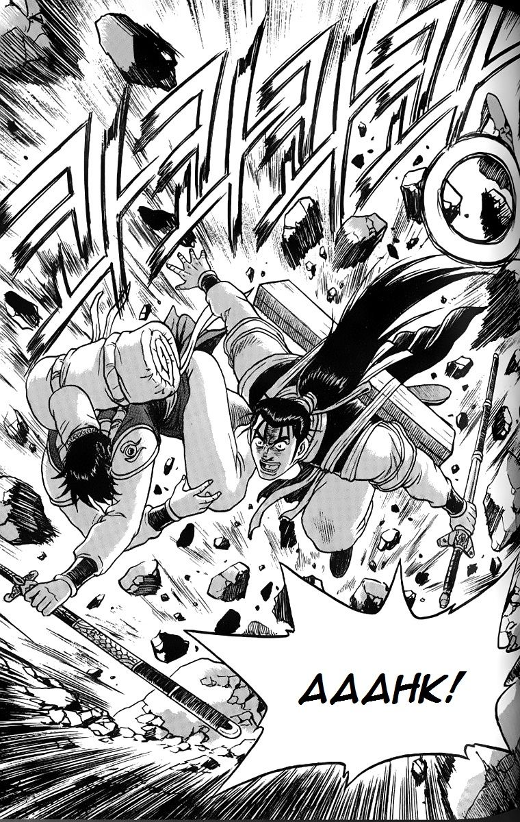 Ruler of the Land Chapter 259 page 31 - Chapter 259