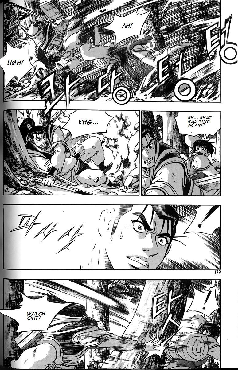 Ruler of the Land Chapter 259 page 32 - Chapter 259