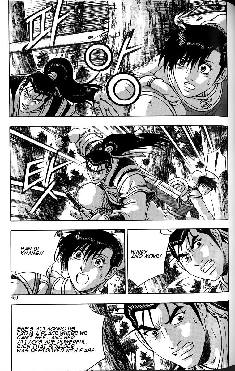 Ruler of the Land Chapter 259 page 33 - Chapter 259