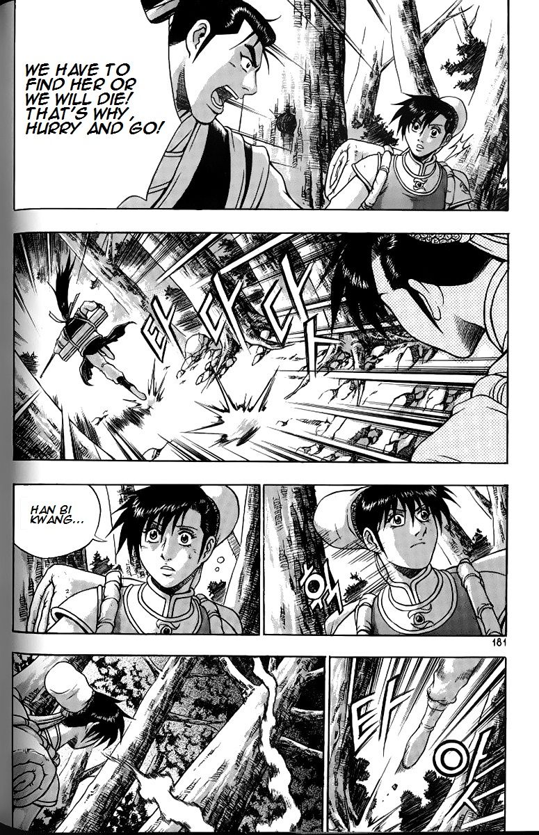 Ruler of the Land Chapter 259 page 34 - Chapter 259