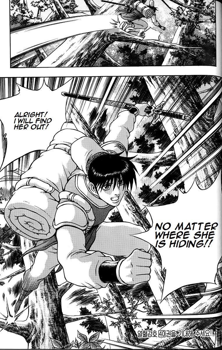 Ruler of the Land Chapter 259 page 35 - Chapter 259