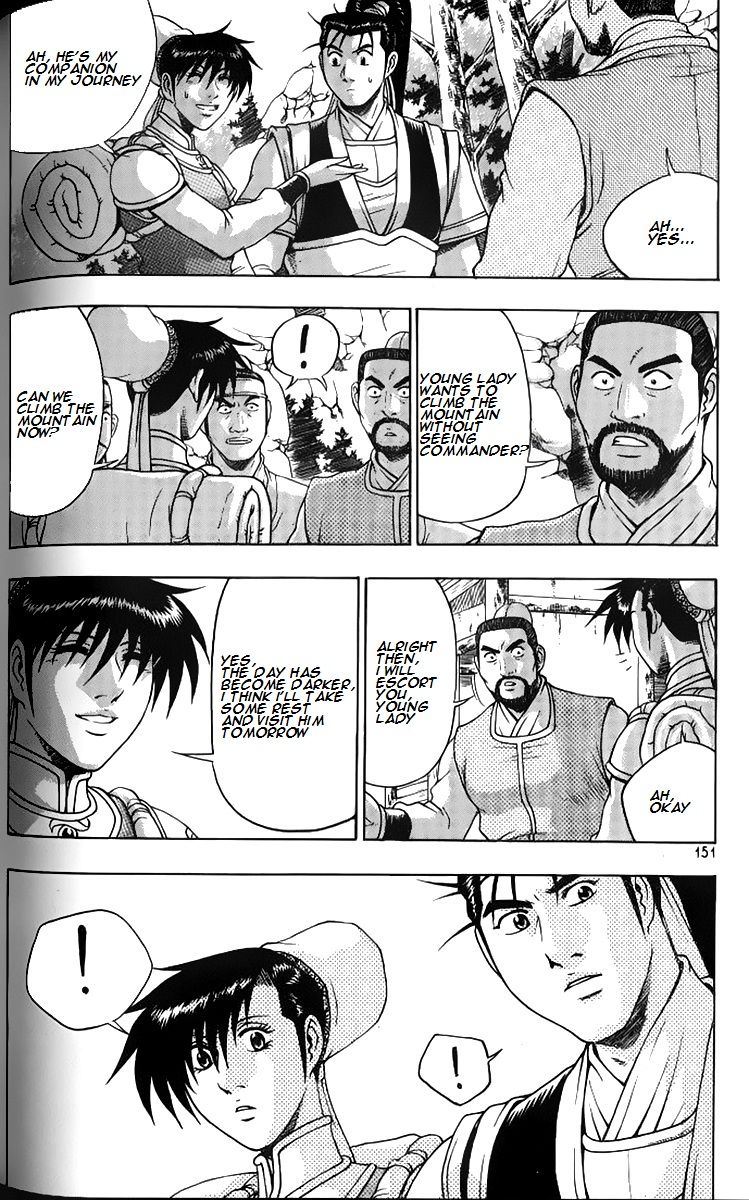 Ruler of the Land Chapter 259 page 4 - Chapter 259