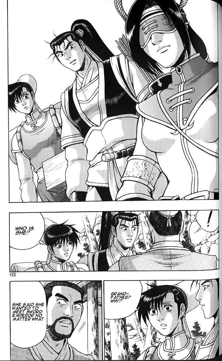 Ruler of the Land Chapter 259 page 5 - Chapter 259
