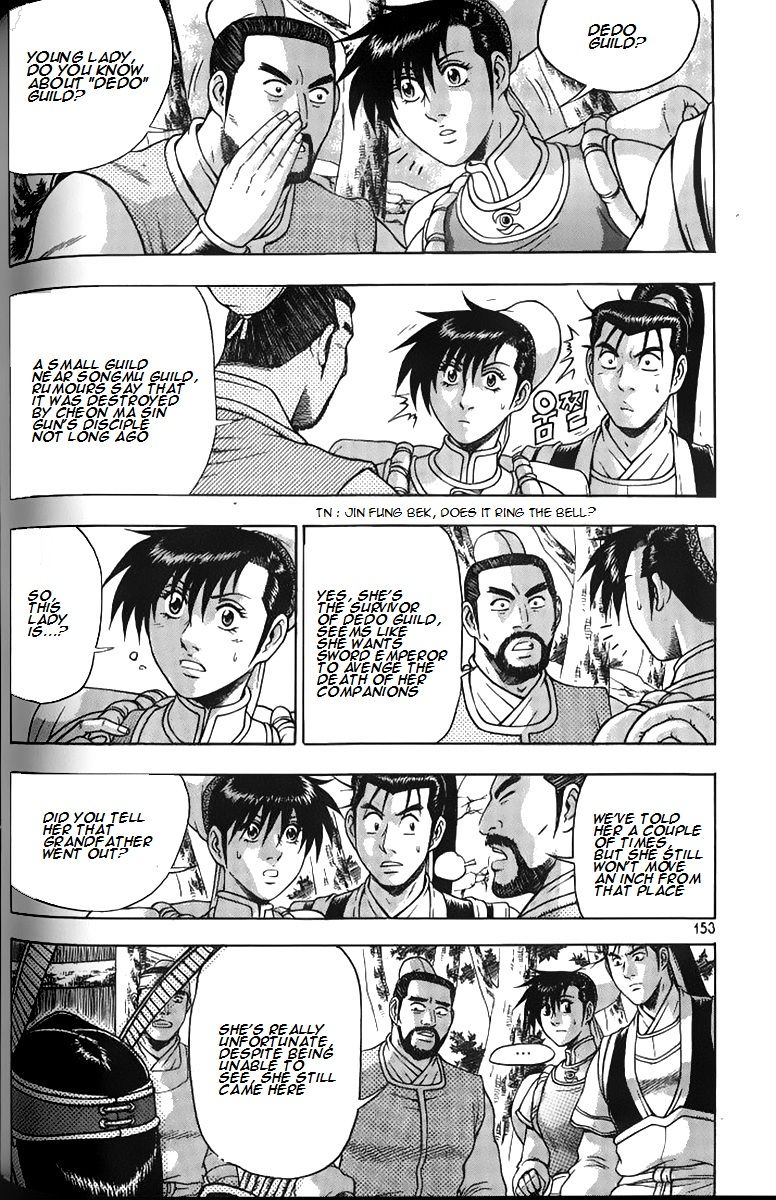 Ruler of the Land Chapter 259 page 6 - Chapter 259