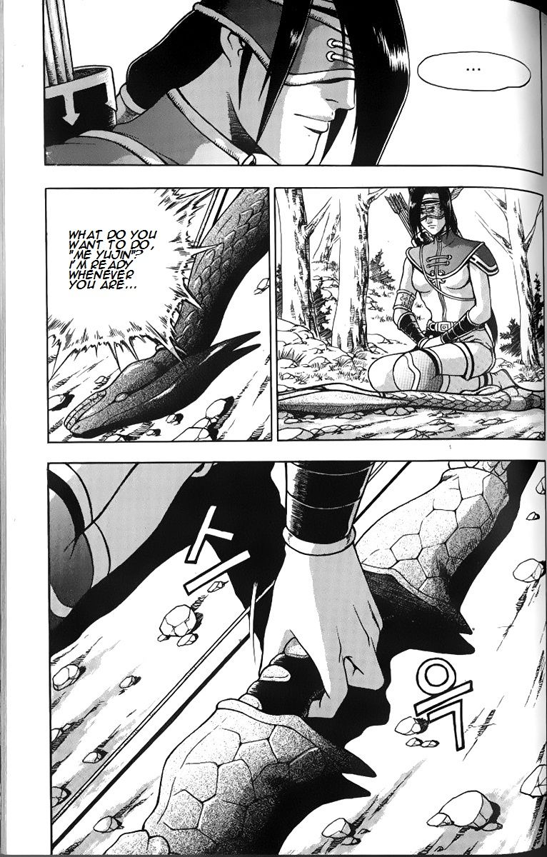 Ruler of the Land Chapter 259 page 9 - Chapter 259