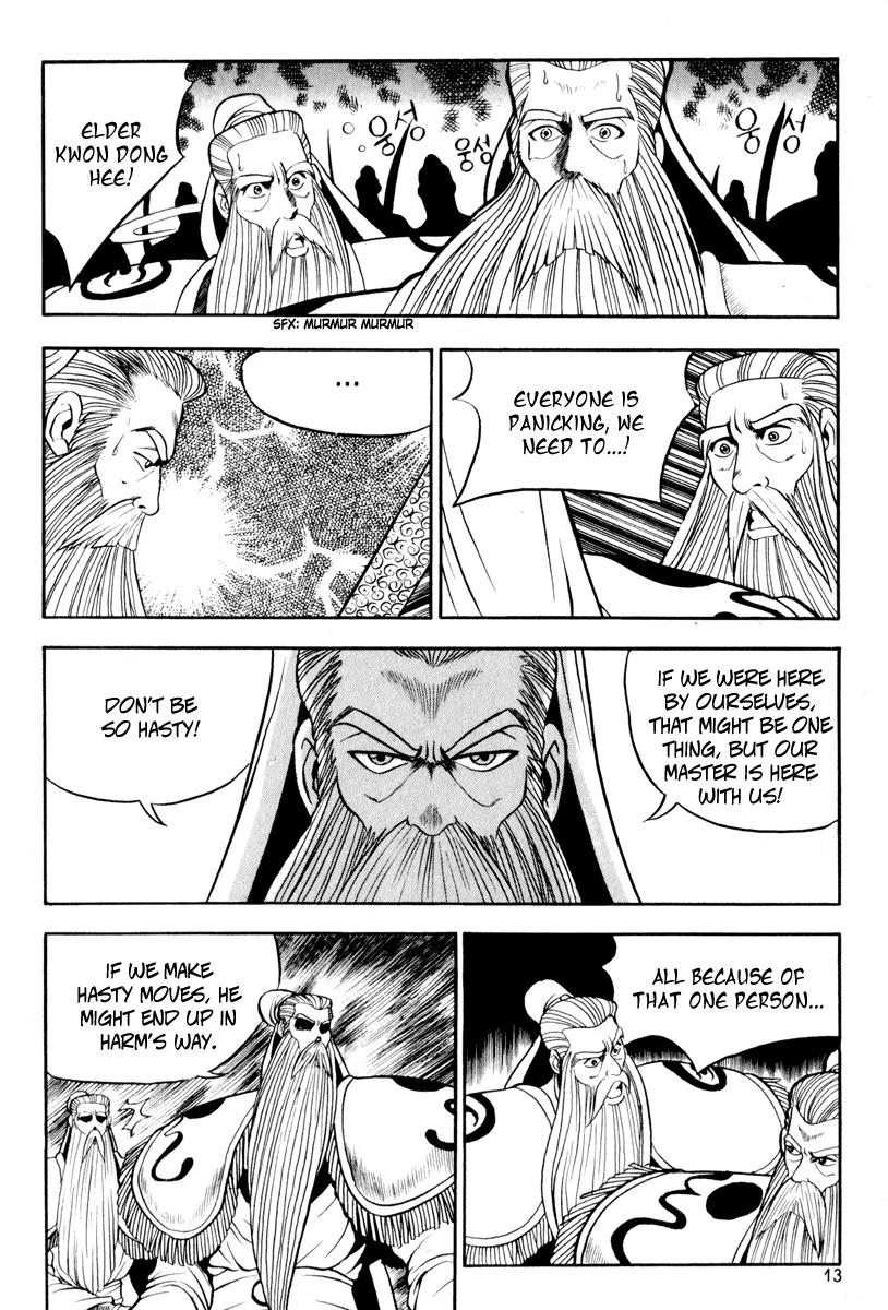 Ruler of the Land Chapter 26 page 11 - Chapter 26 : 26