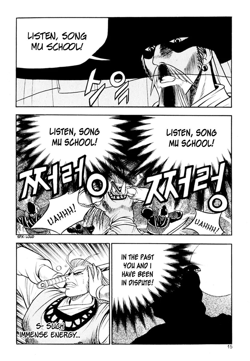 Ruler of the Land Chapter 26 page 13 - Chapter 26 : 26