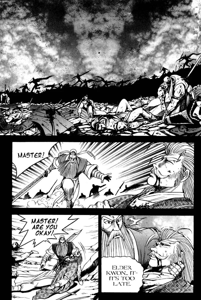 Ruler of the Land Chapter 26 page 19 - Chapter 26 : 26