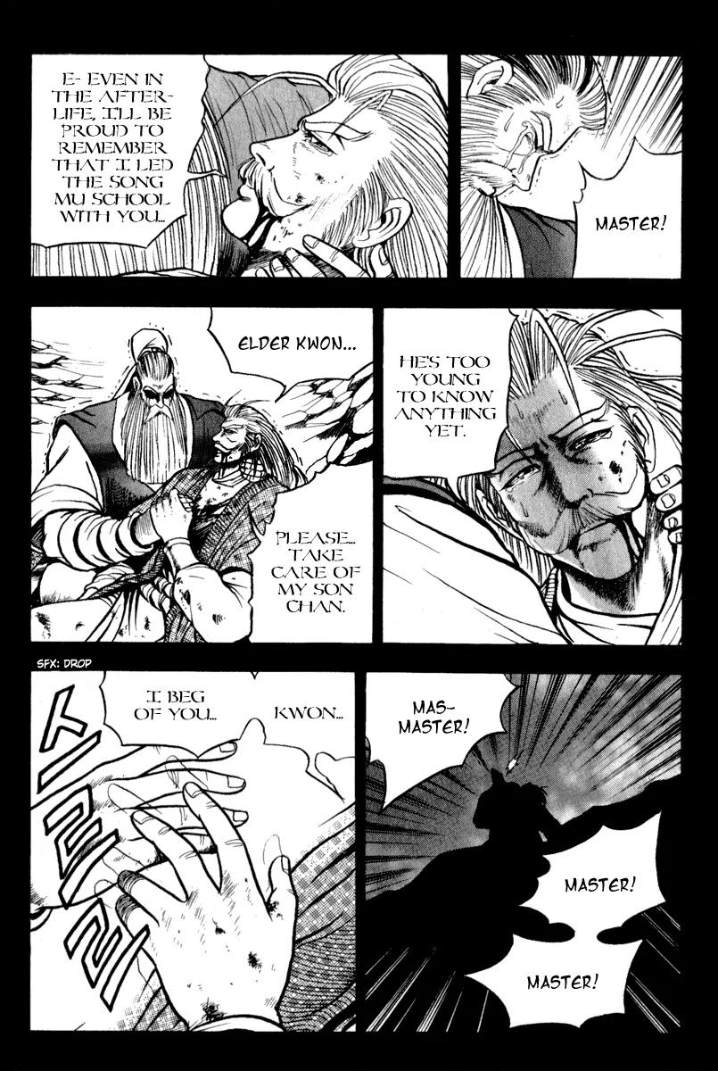 Ruler of the Land Chapter 26 page 22 - Chapter 26 : 26