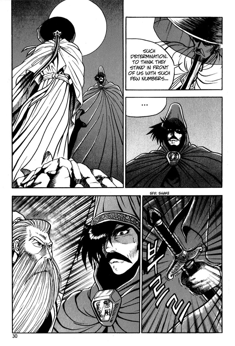 Ruler of the Land Chapter 26 page 28 - Chapter 26 : 26