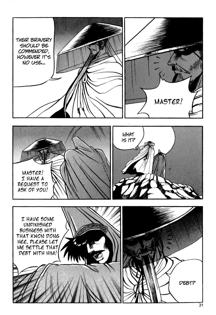 Ruler of the Land Chapter 26 page 29 - Chapter 26 : 26
