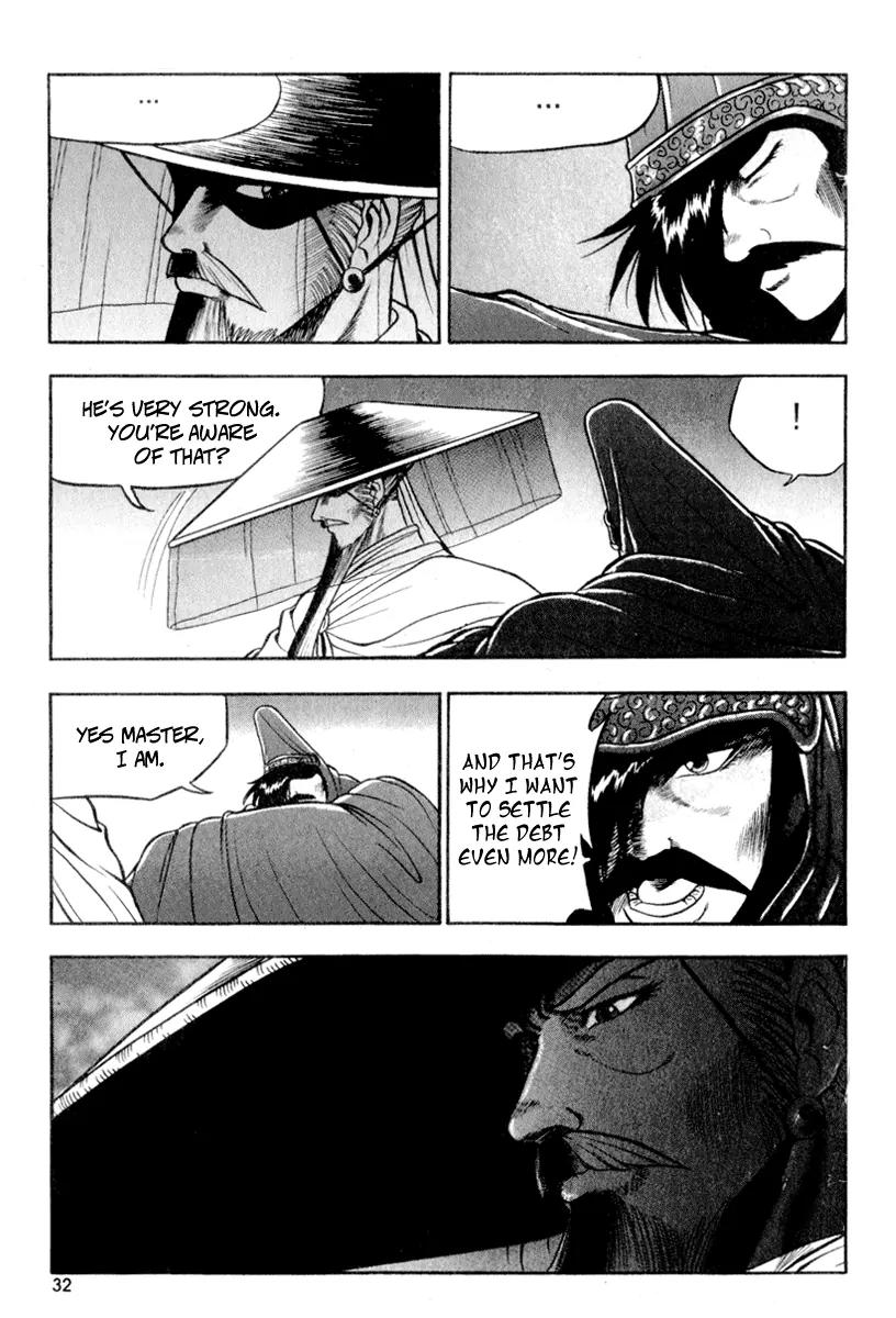 Ruler of the Land Chapter 26 page 30 - Chapter 26 : 26