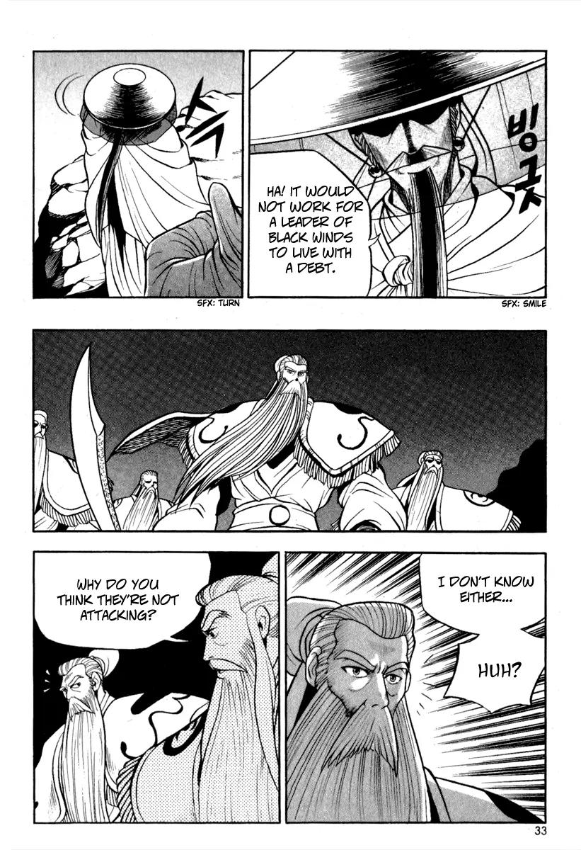 Ruler of the Land Chapter 26 page 31 - Chapter 26 : 26