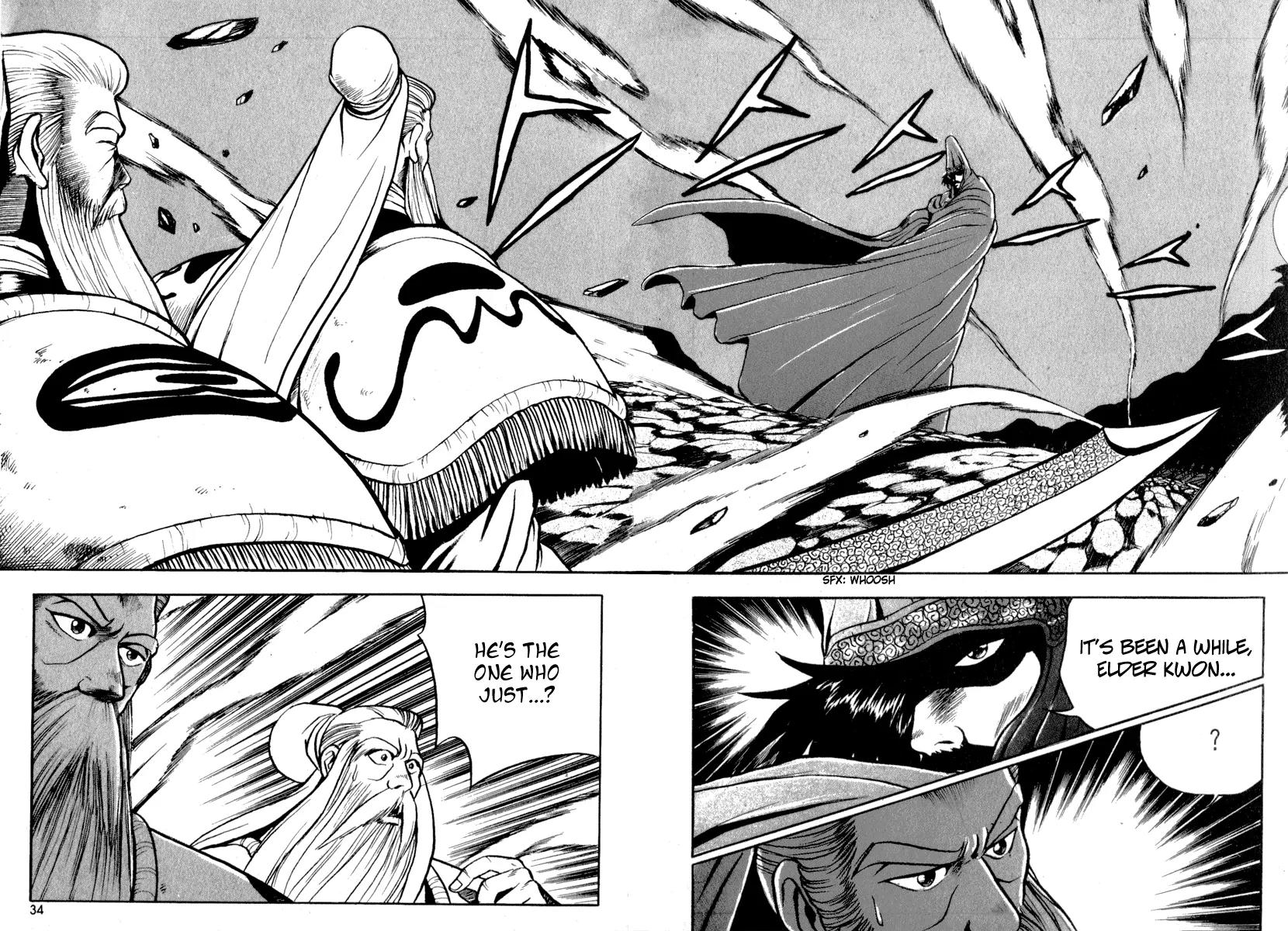 Ruler of the Land Chapter 26 page 32 - Chapter 26 : 26
