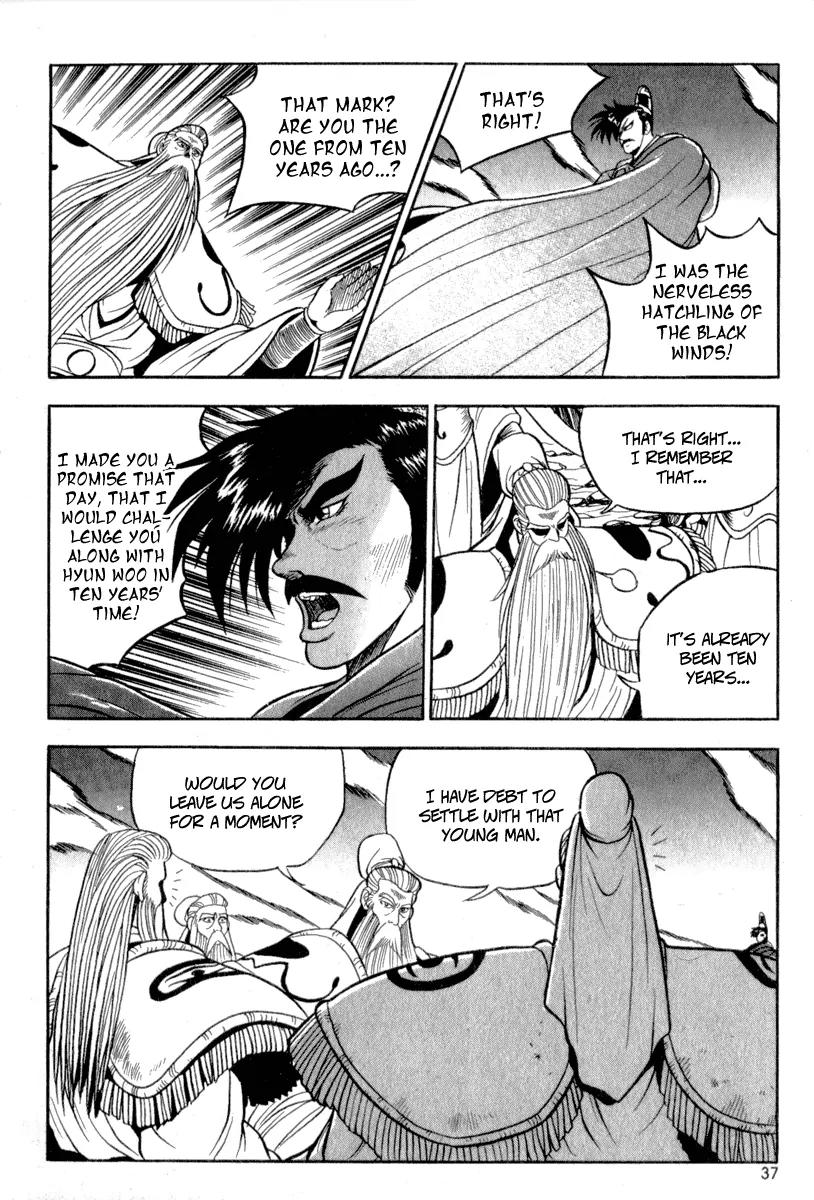 Ruler of the Land Chapter 26 page 34 - Chapter 26 : 26