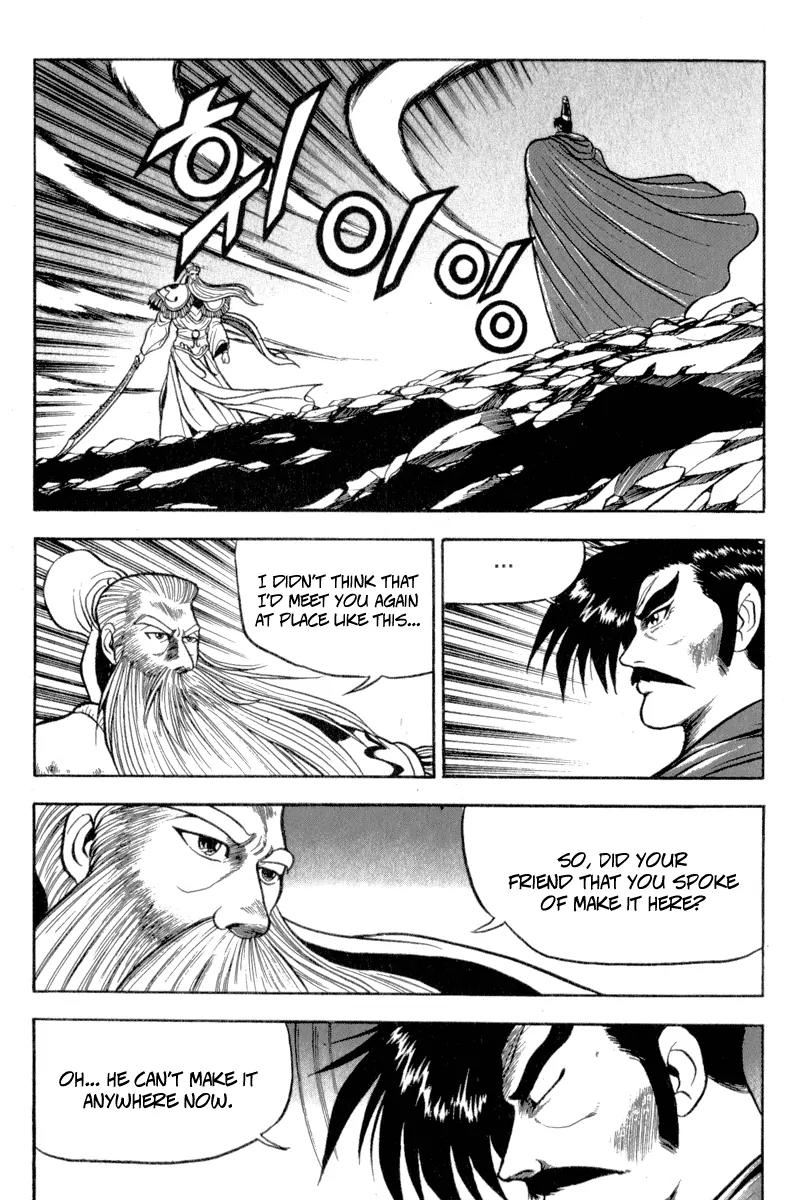 Ruler of the Land Chapter 26 page 35 - Chapter 26 : 26