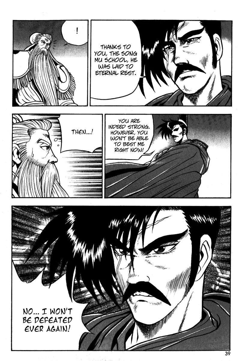 Ruler of the Land Chapter 26 page 36 - Chapter 26 : 26