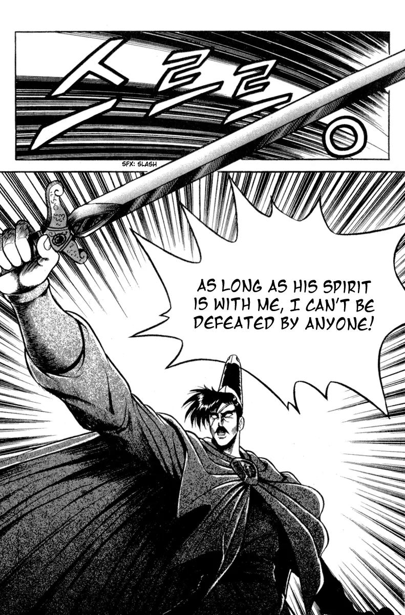 Ruler of the Land Chapter 26 page 37 - Chapter 26 : 26