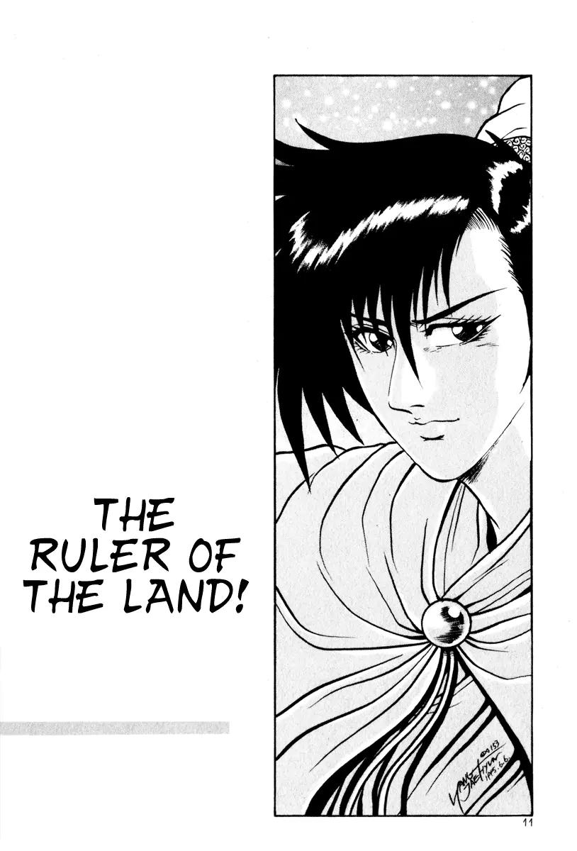 Ruler of the Land Chapter 26 page 9 - Chapter 26 : 26
