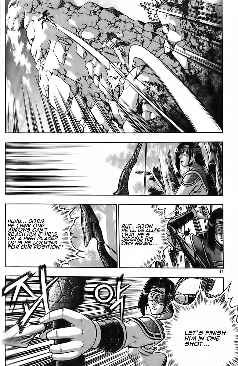 Ruler of the Land Chapter 260 page 10 - Chapter 260