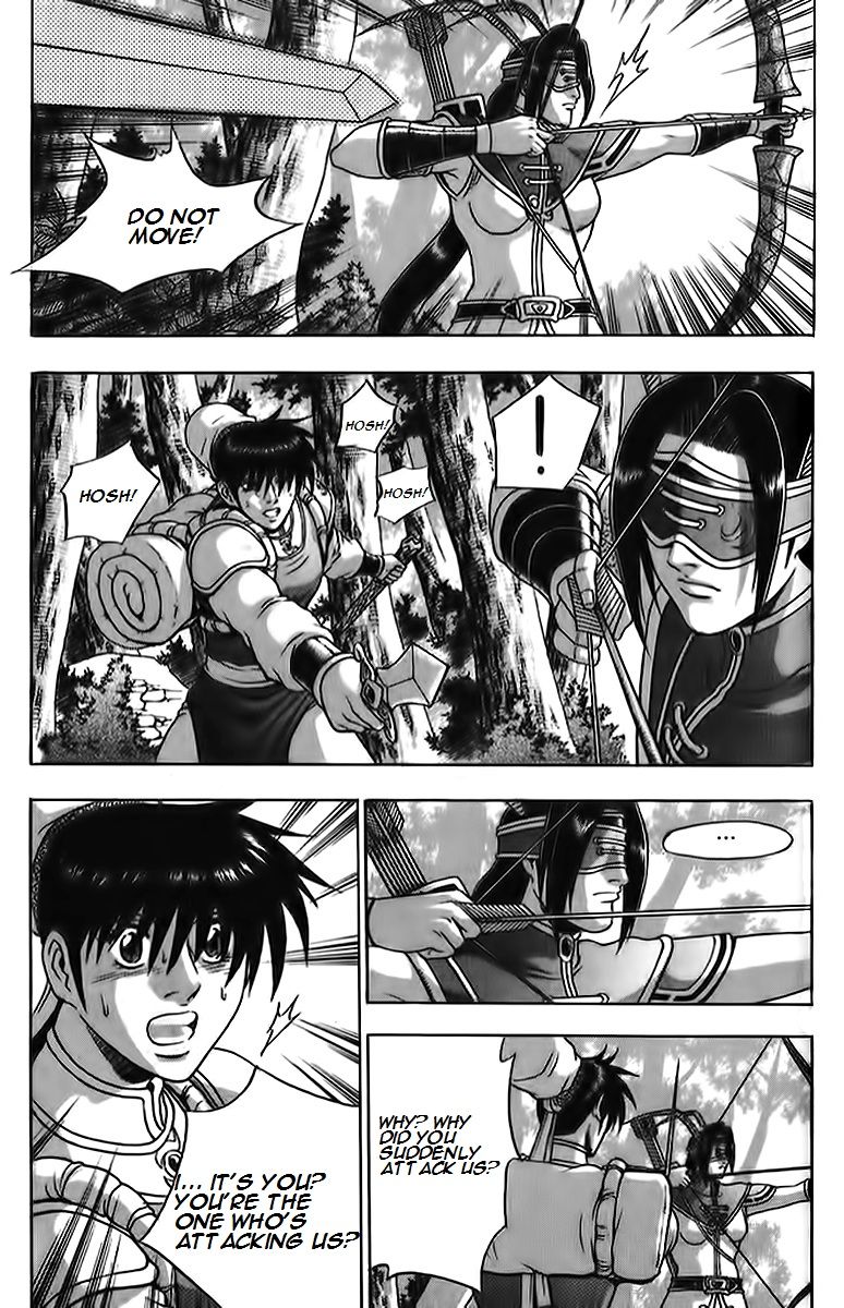 Ruler of the Land Chapter 260 page 11 - Chapter 260