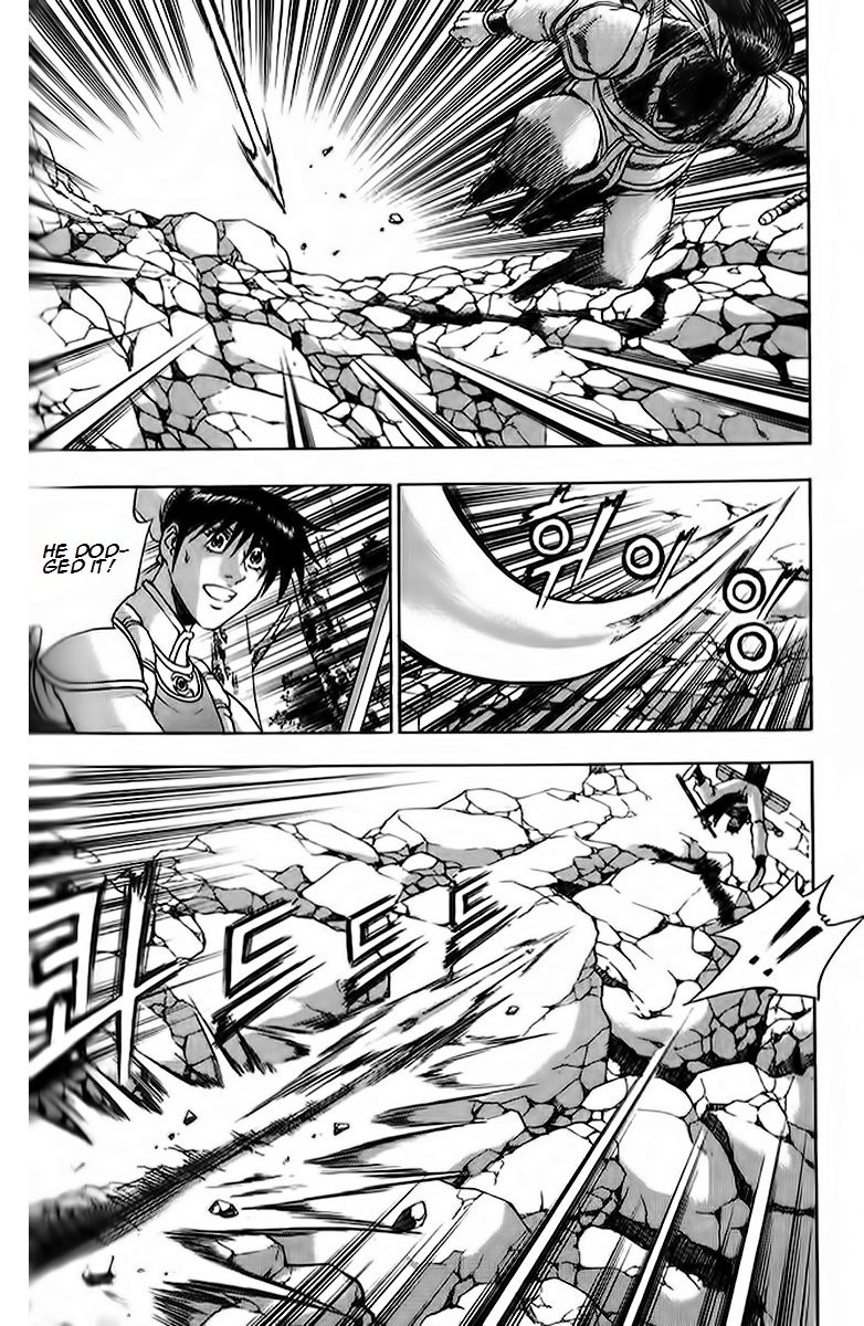 Ruler of the Land Chapter 260 page 14 - Chapter 260