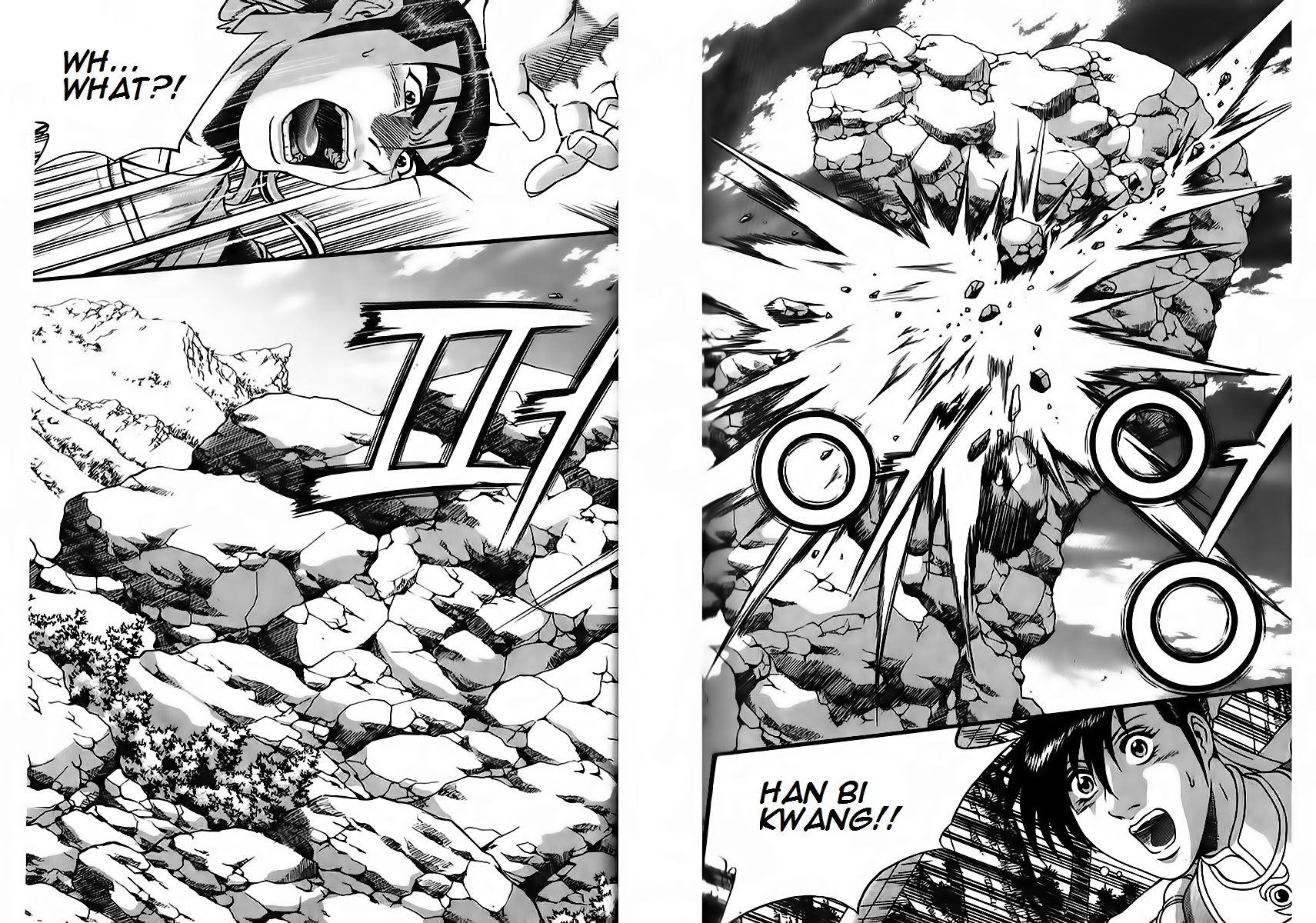 Ruler of the Land Chapter 260 page 15 - Chapter 260