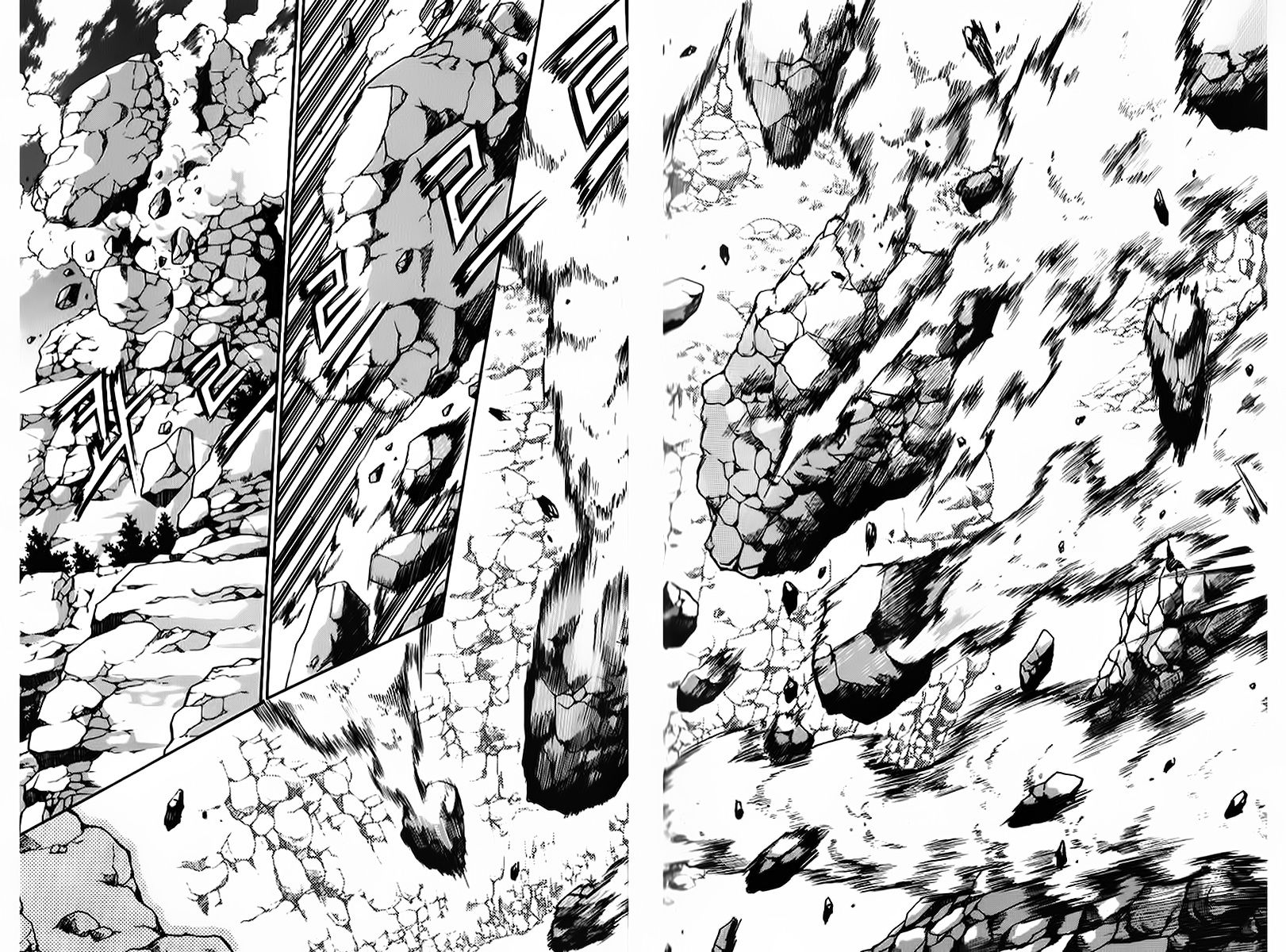 Ruler of the Land Chapter 260 page 16 - Chapter 260