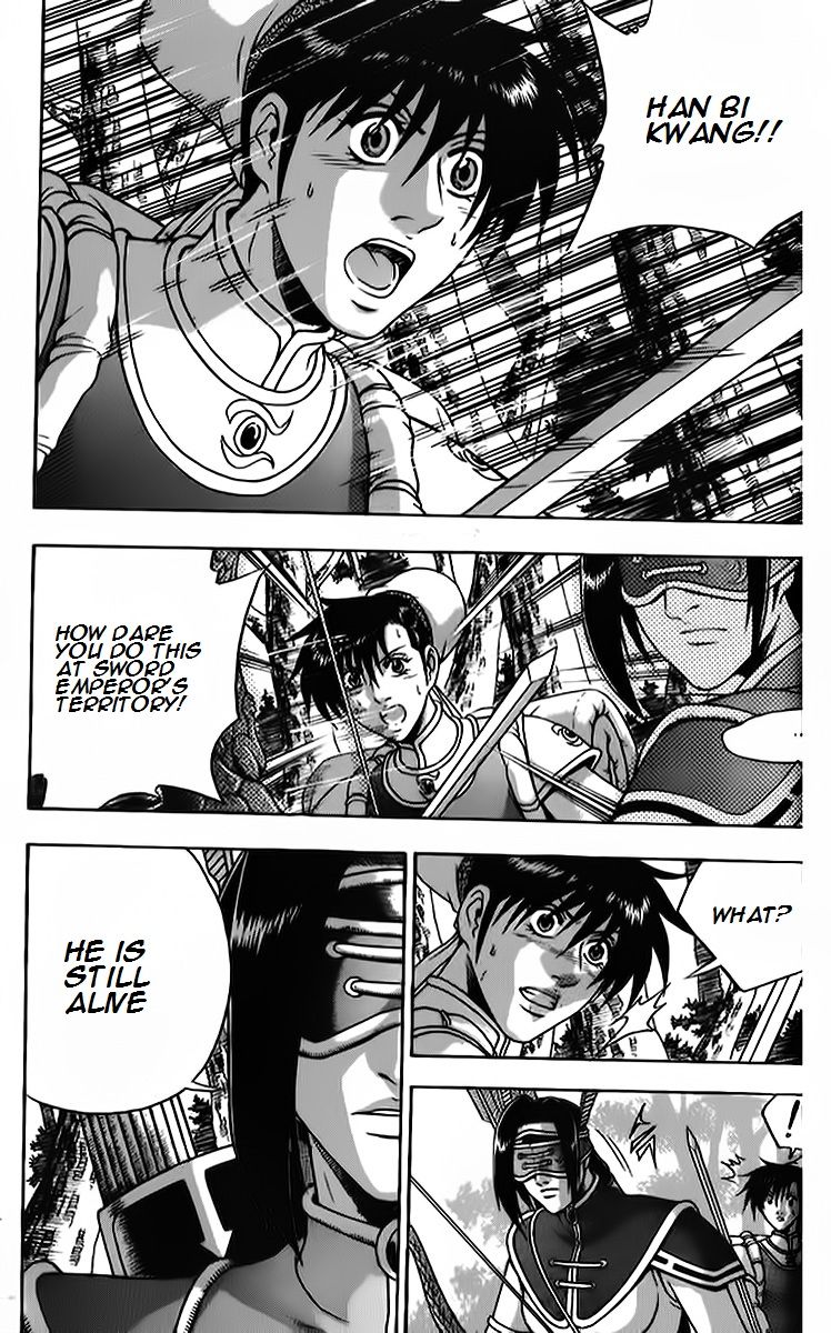 Ruler of the Land Chapter 260 page 17 - Chapter 260