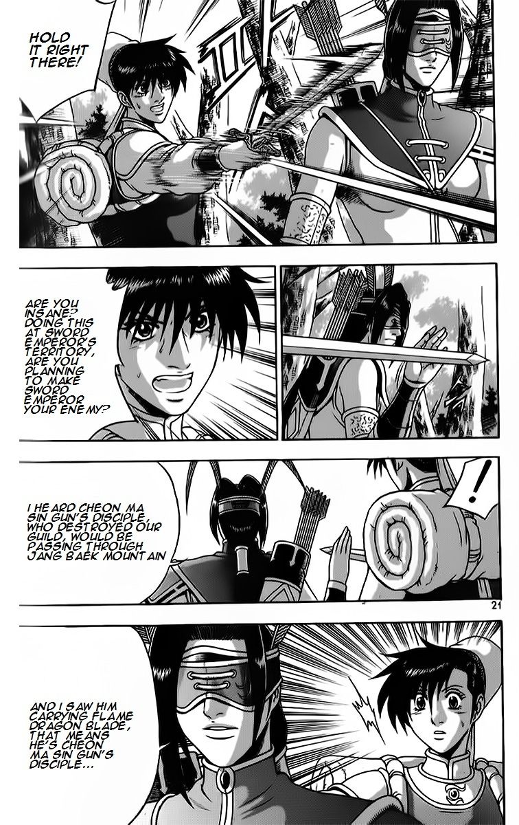 Ruler of the Land Chapter 260 page 18 - Chapter 260