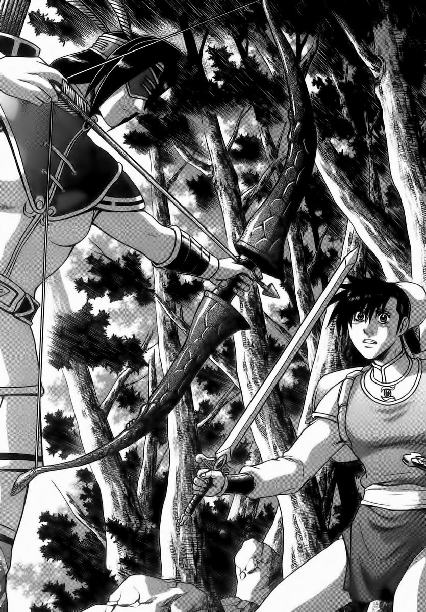 Ruler of the Land Chapter 260 page 20 - Chapter 260