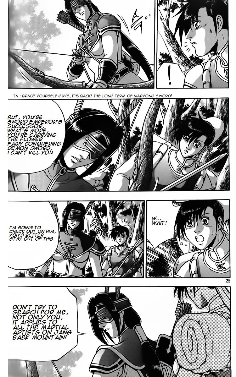 Ruler of the Land Chapter 260 page 22 - Chapter 260
