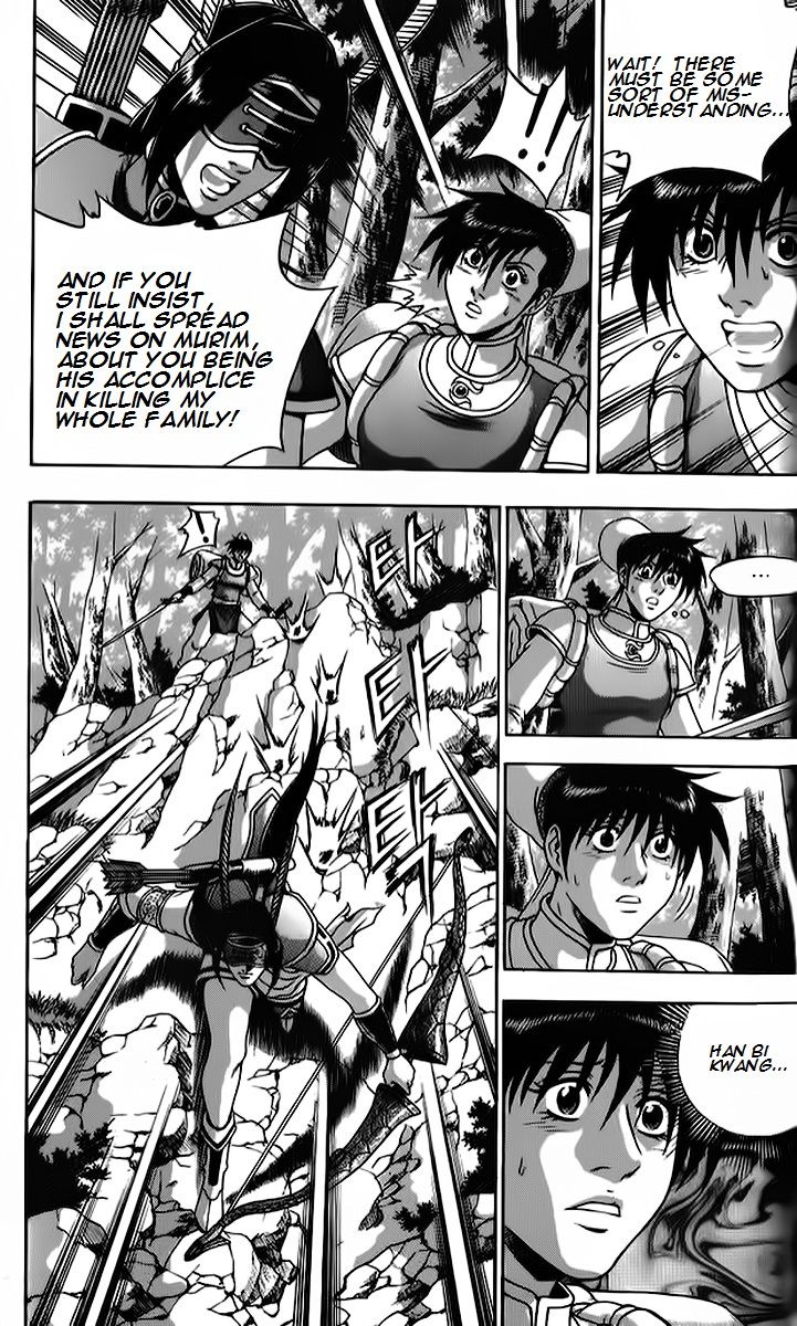 Ruler of the Land Chapter 260 page 23 - Chapter 260