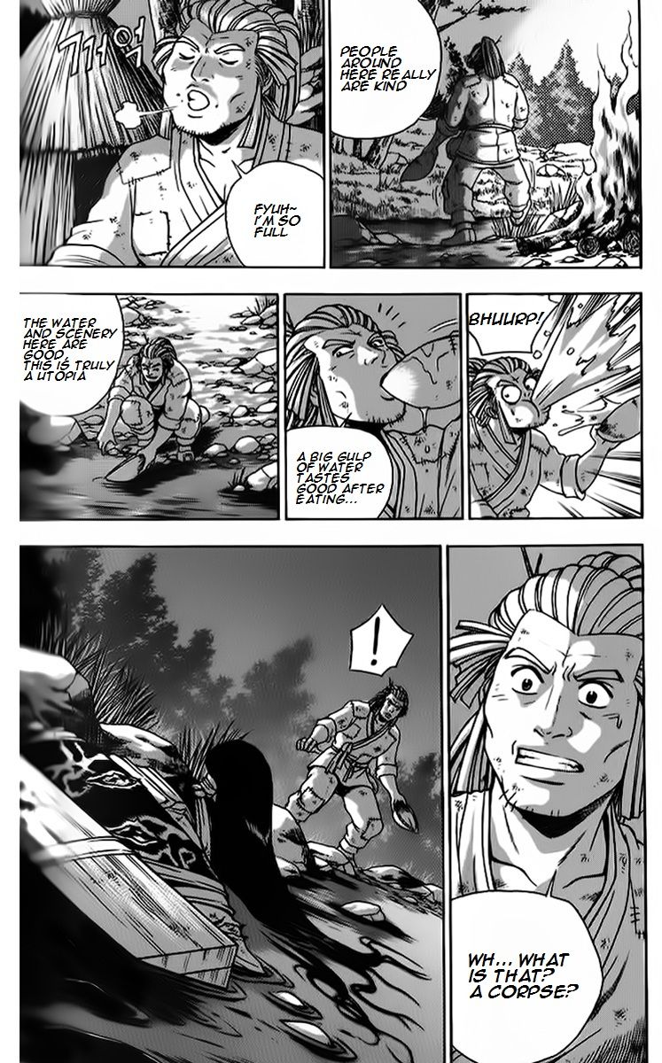 Ruler of the Land Chapter 260 page 26 - Chapter 260