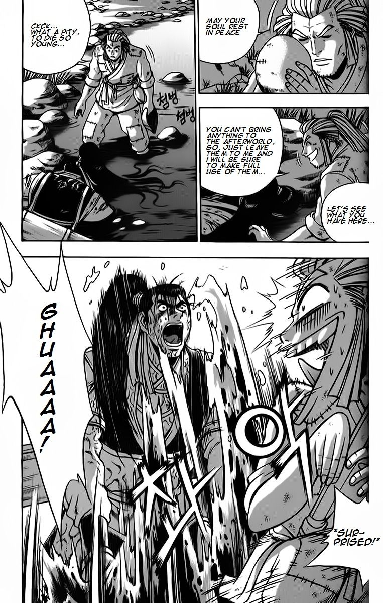 Ruler of the Land Chapter 260 page 27 - Chapter 260