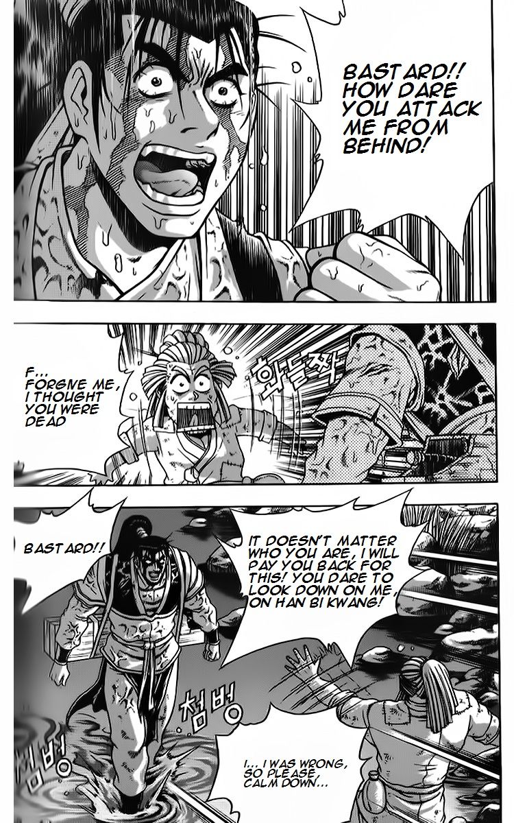 Ruler of the Land Chapter 260 page 28 - Chapter 260