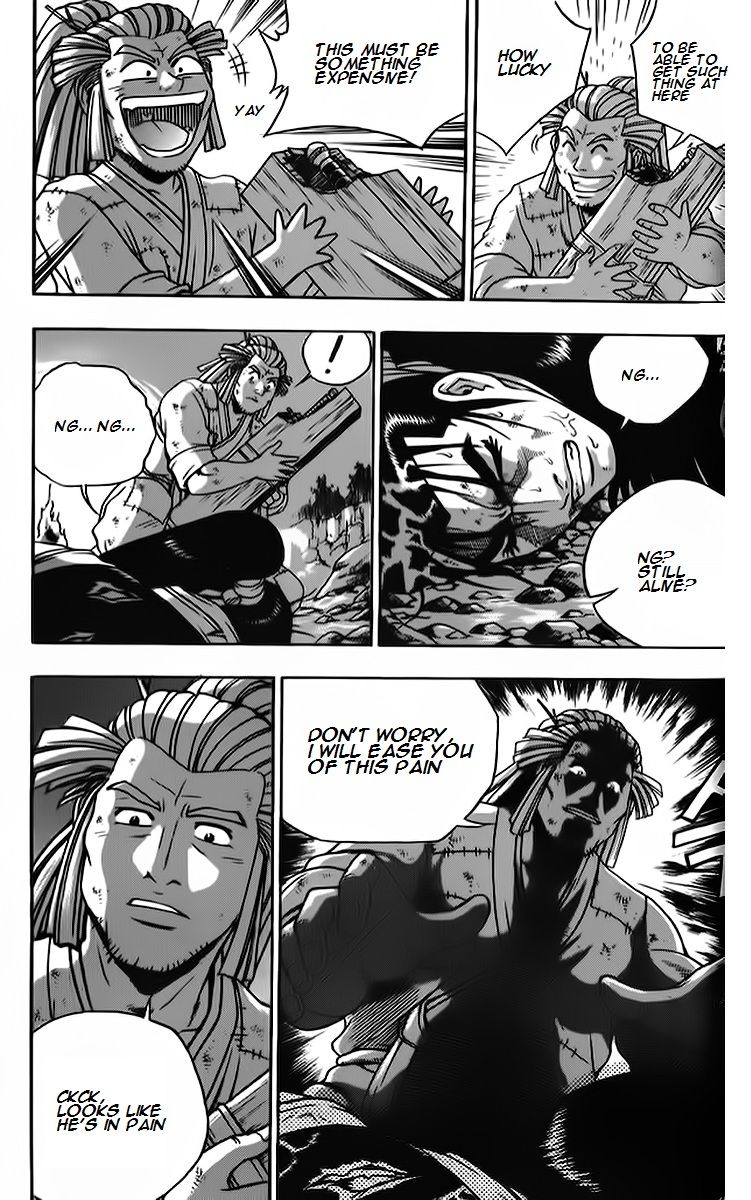 Ruler of the Land Chapter 260 page 31 - Chapter 260