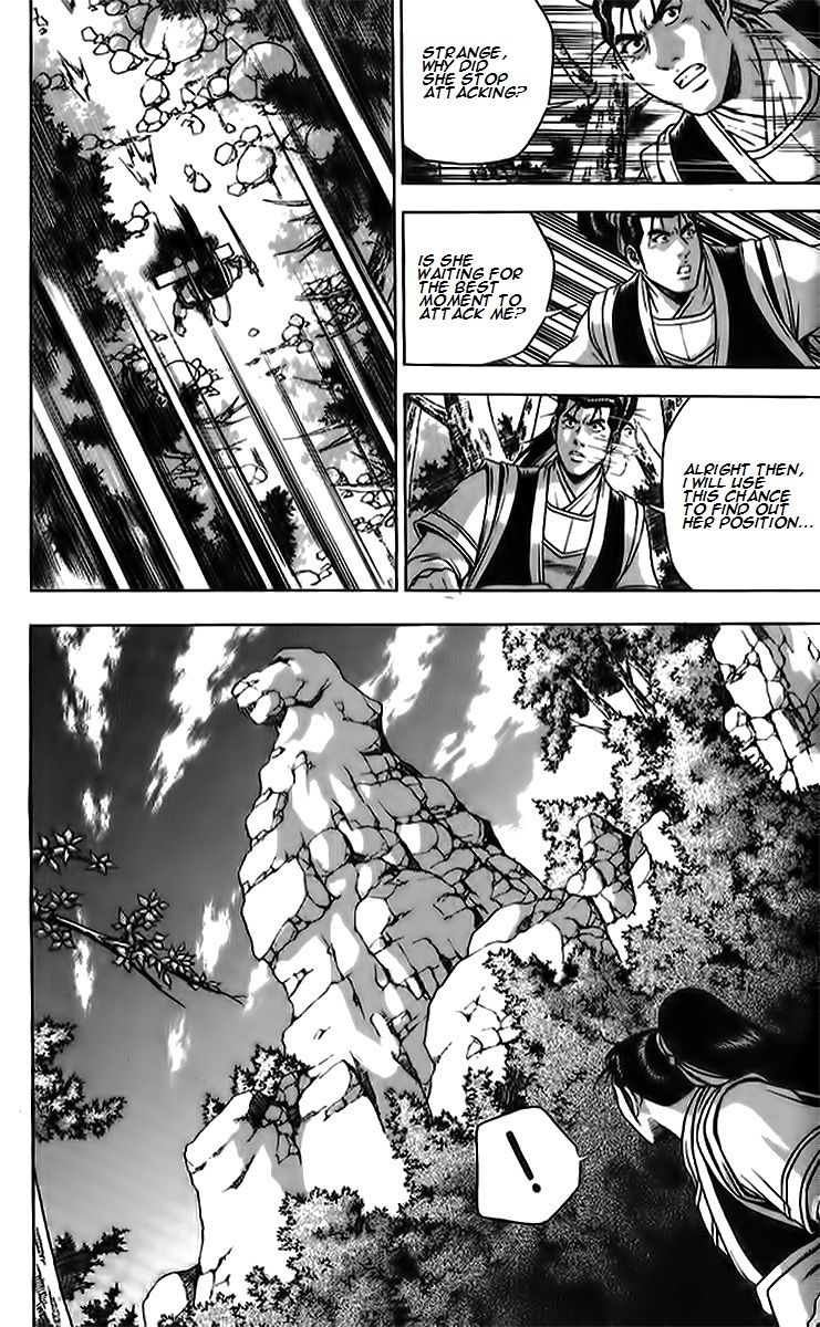 Ruler of the Land Chapter 260 page 9 - Chapter 260