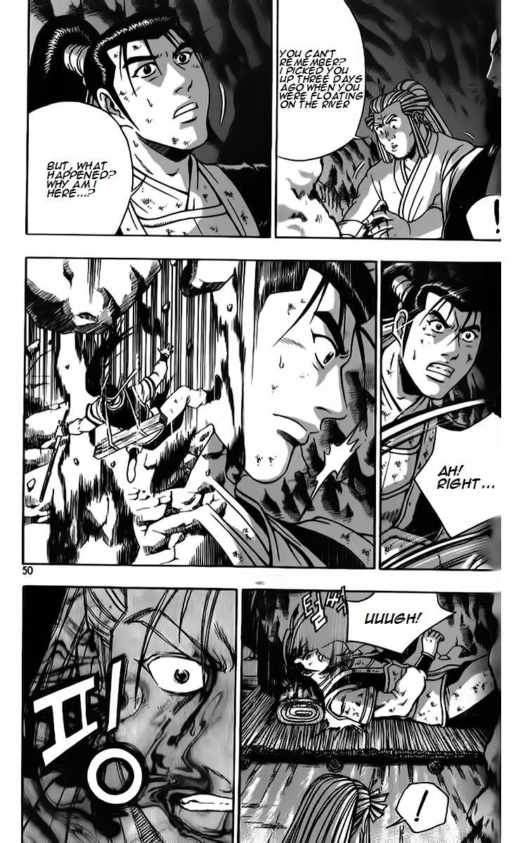 Ruler of the Land Chapter 261 page 16 - Chapter 261