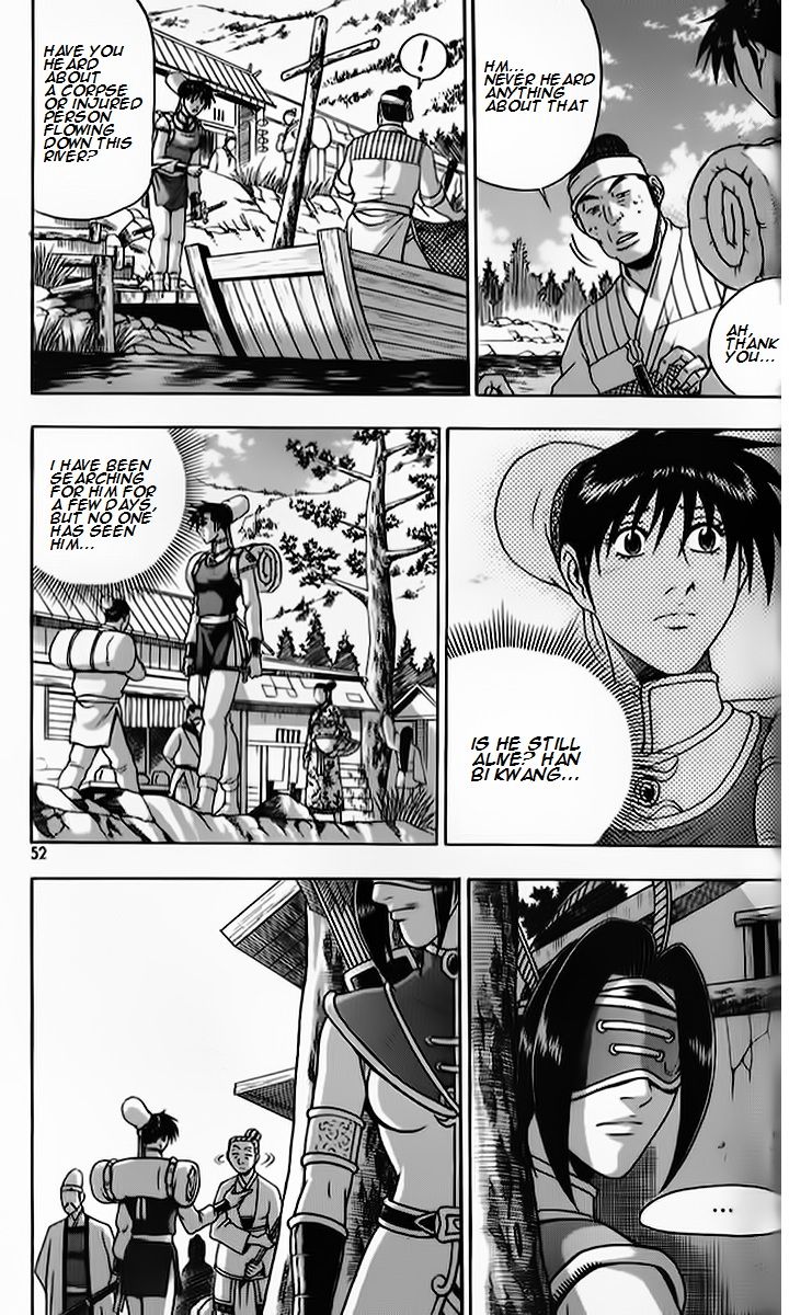 Ruler of the Land Chapter 261 page 18 - Chapter 261