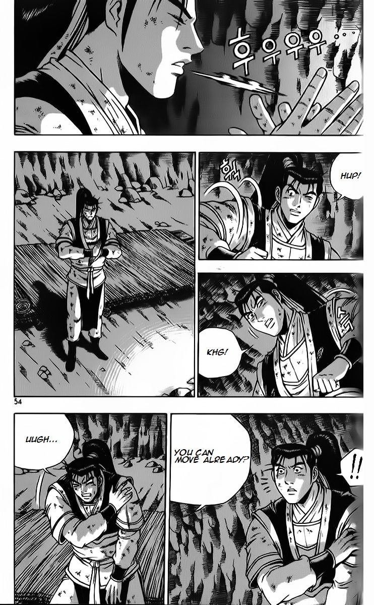Ruler of the Land Chapter 261 page 20 - Chapter 261