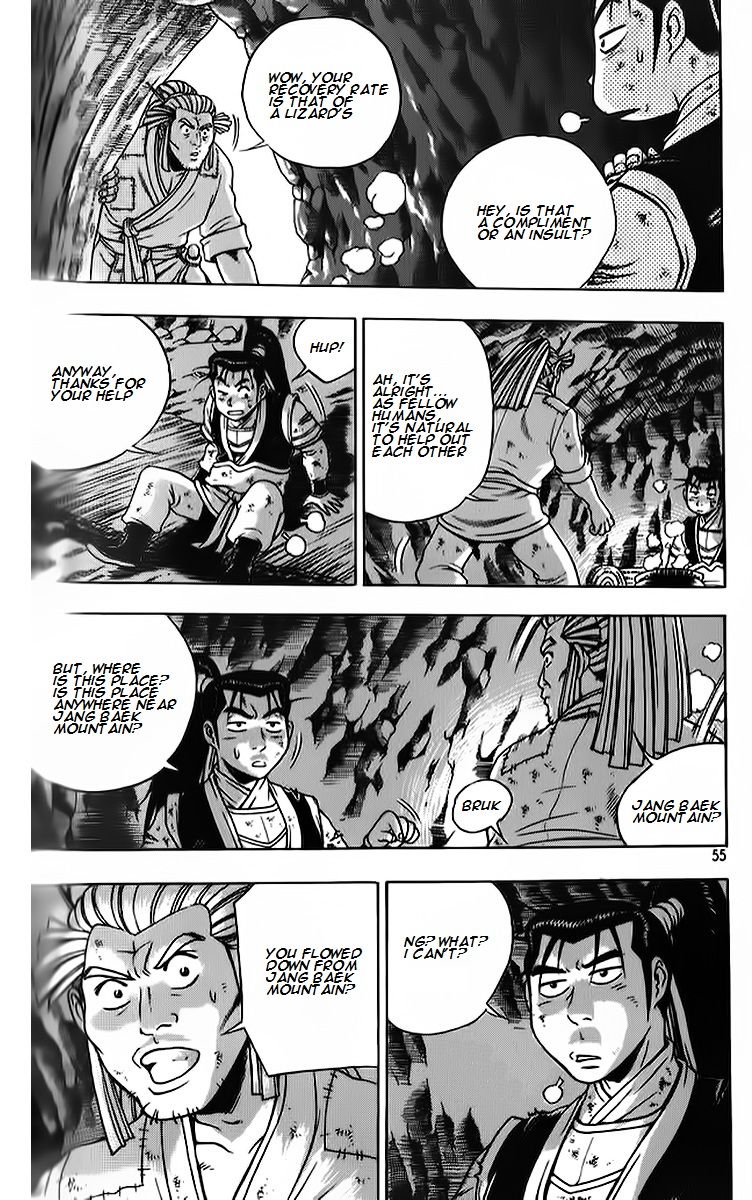 Ruler of the Land Chapter 261 page 21 - Chapter 261