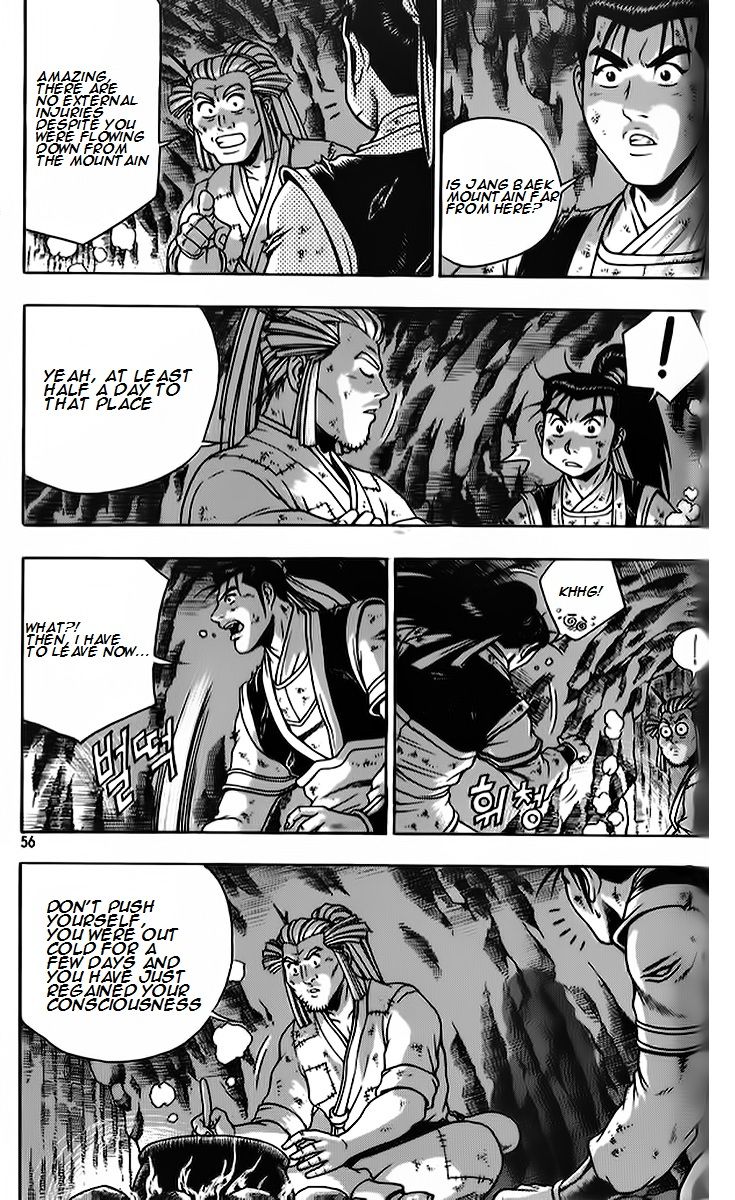 Ruler of the Land Chapter 261 page 22 - Chapter 261