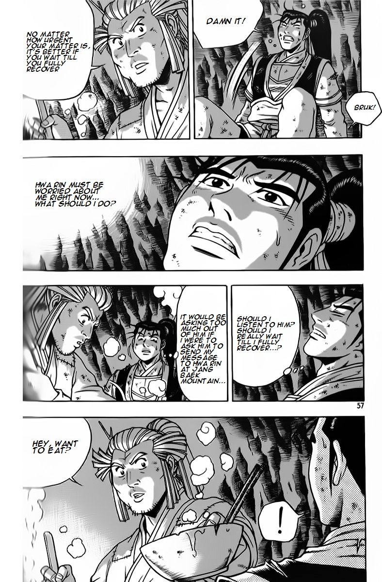 Ruler of the Land Chapter 261 page 23 - Chapter 261