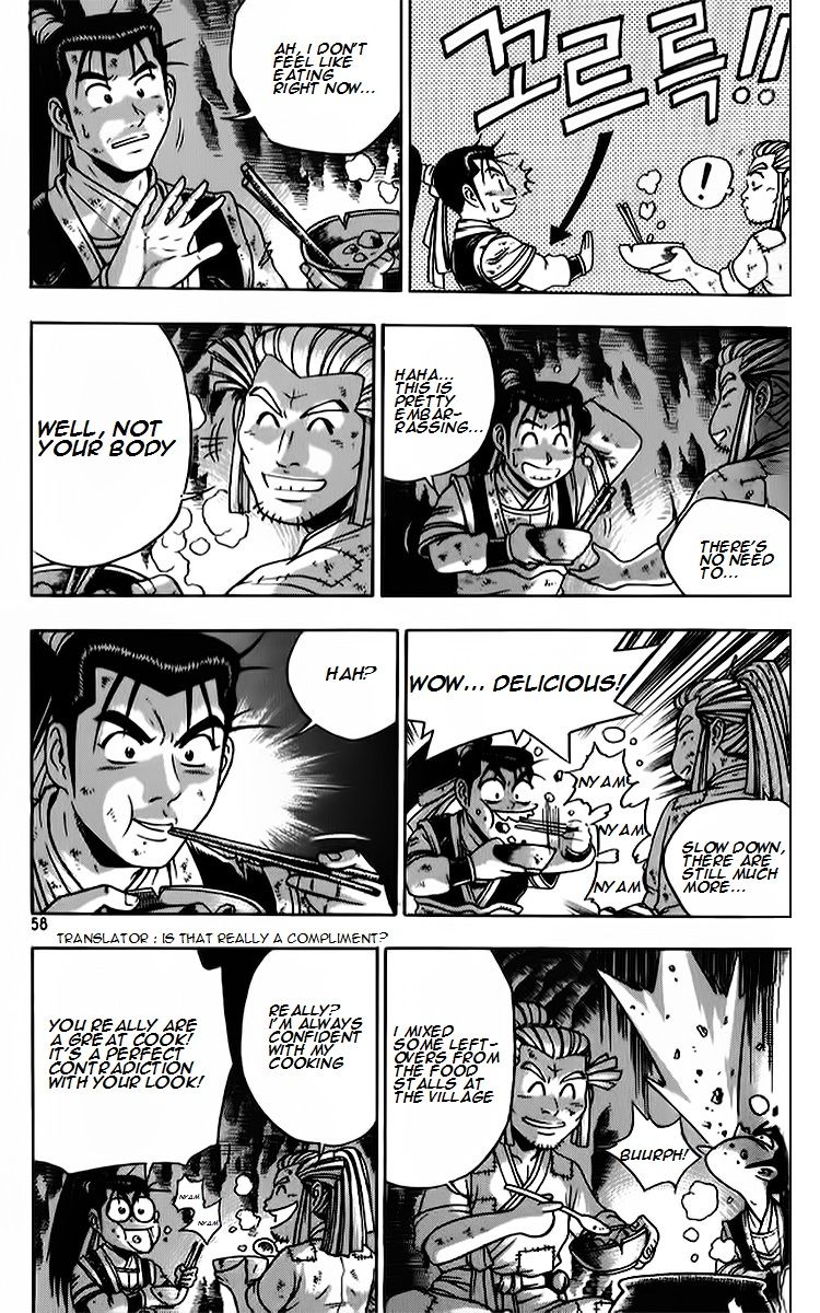 Ruler of the Land Chapter 261 page 24 - Chapter 261