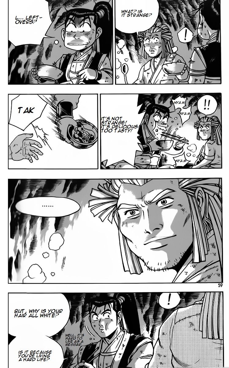 Ruler of the Land Chapter 261 page 25 - Chapter 261