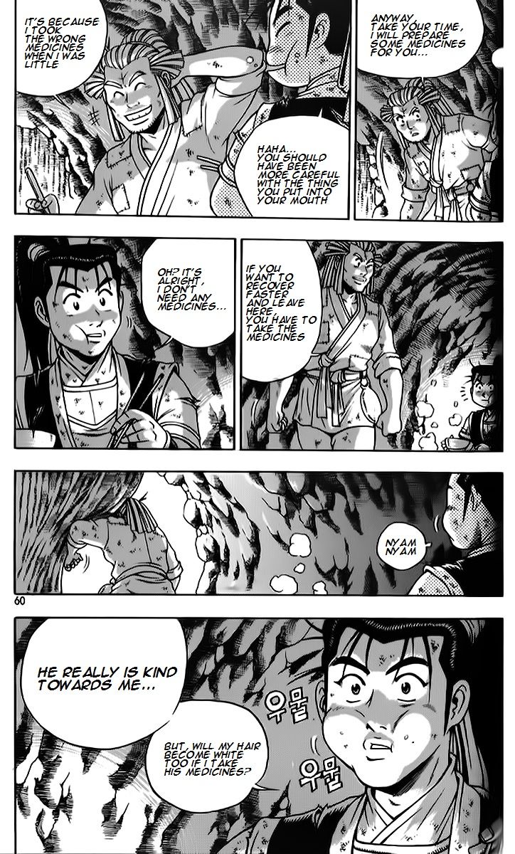 Ruler of the Land Chapter 261 page 26 - Chapter 261