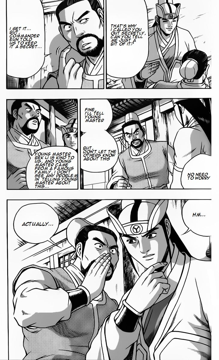 Ruler of the Land Chapter 261 page 28 - Chapter 261