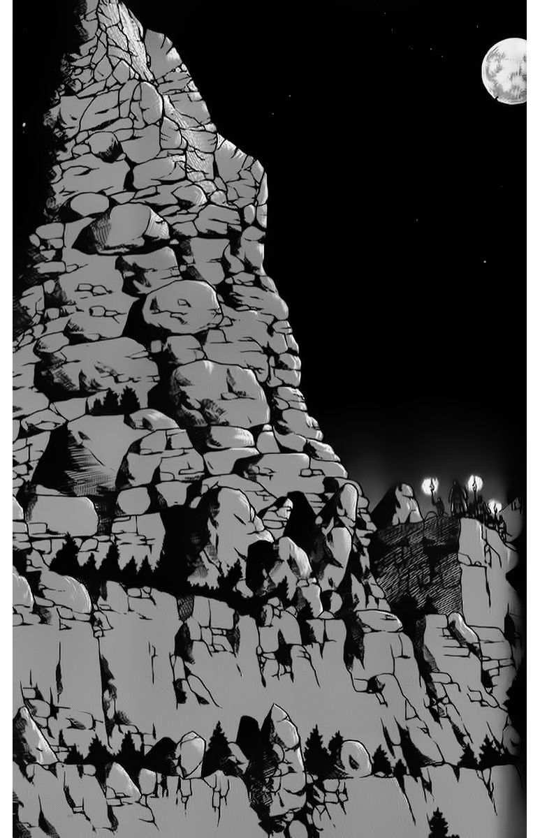 Ruler of the Land Chapter 261 page 8 - Chapter 261